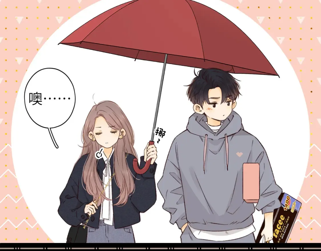 第40集 夜雨与鬼片34