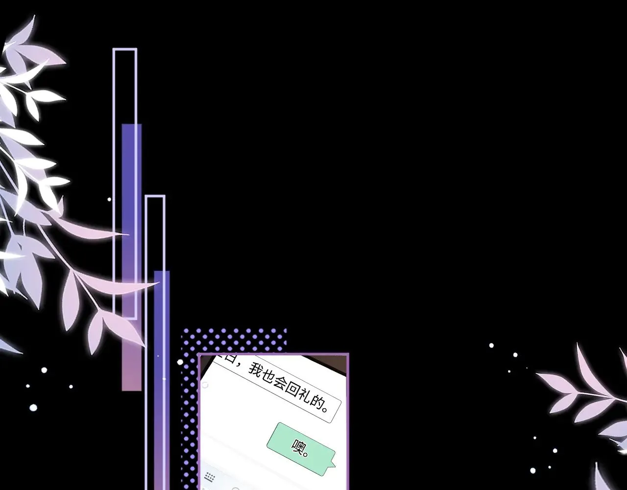 76话 倒计时34