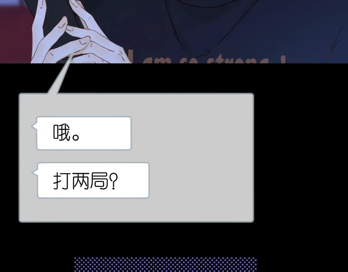第41集 再度梦游63