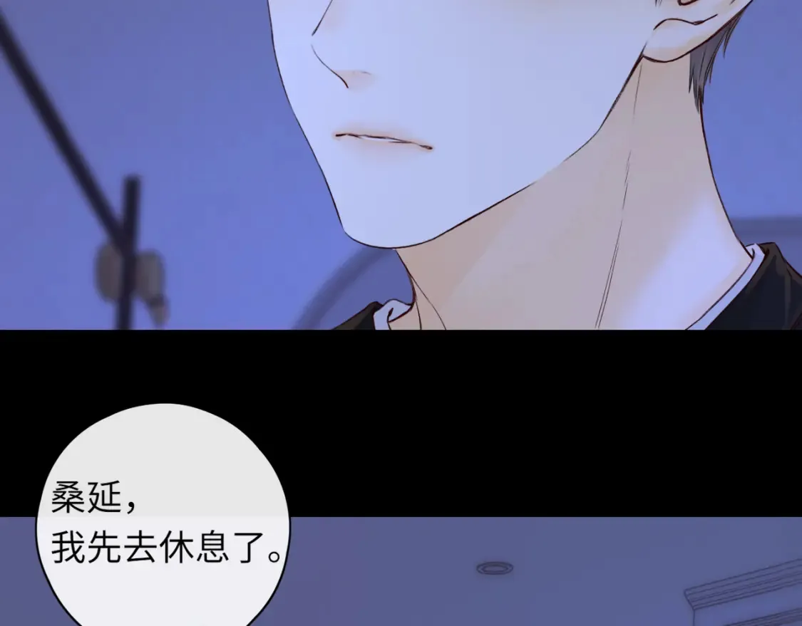 第41集 再度梦游50