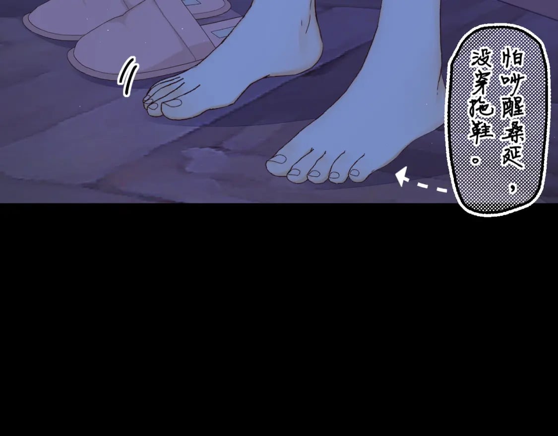 第57集 毕业典礼80