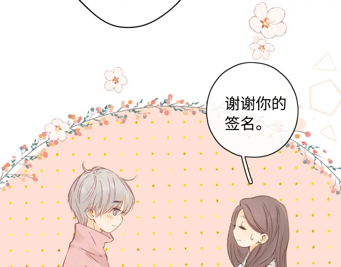 第39集 一起逛超市5