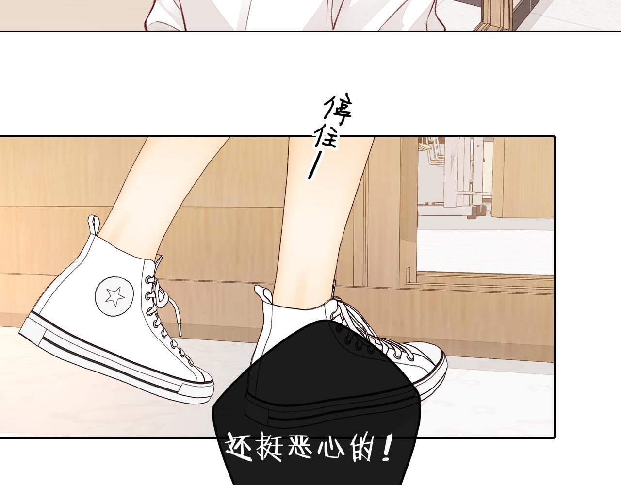 第21话 情敌57