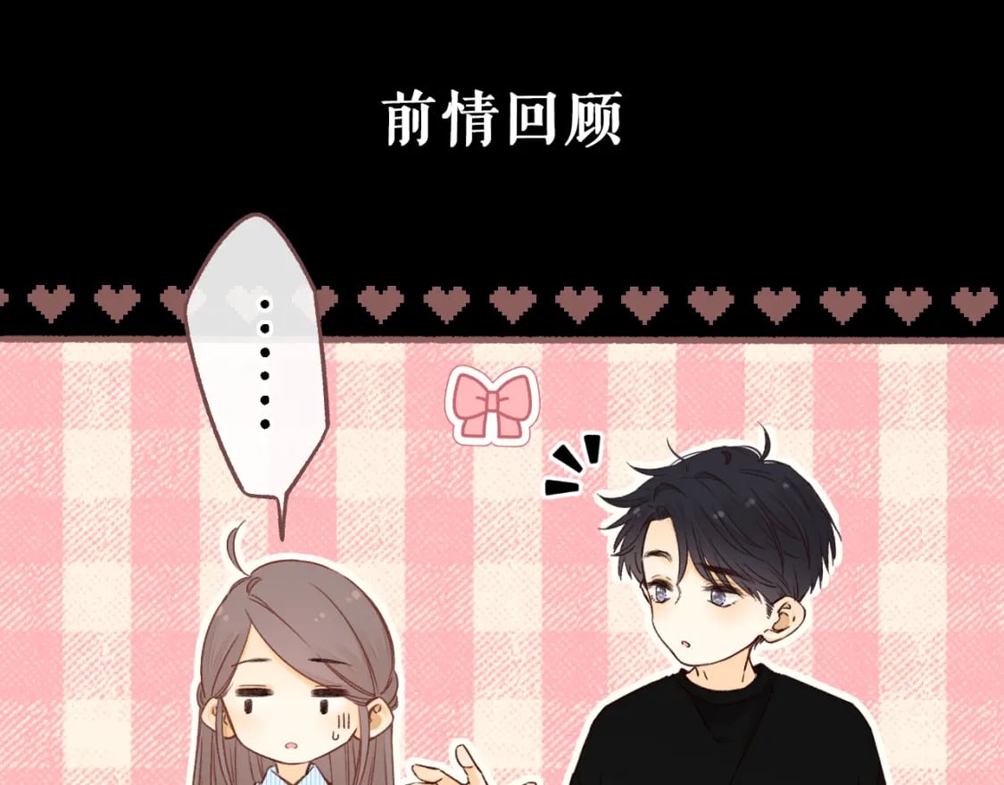 第54集 搀扶0