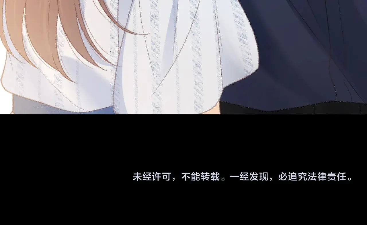 第74话 生日快乐81