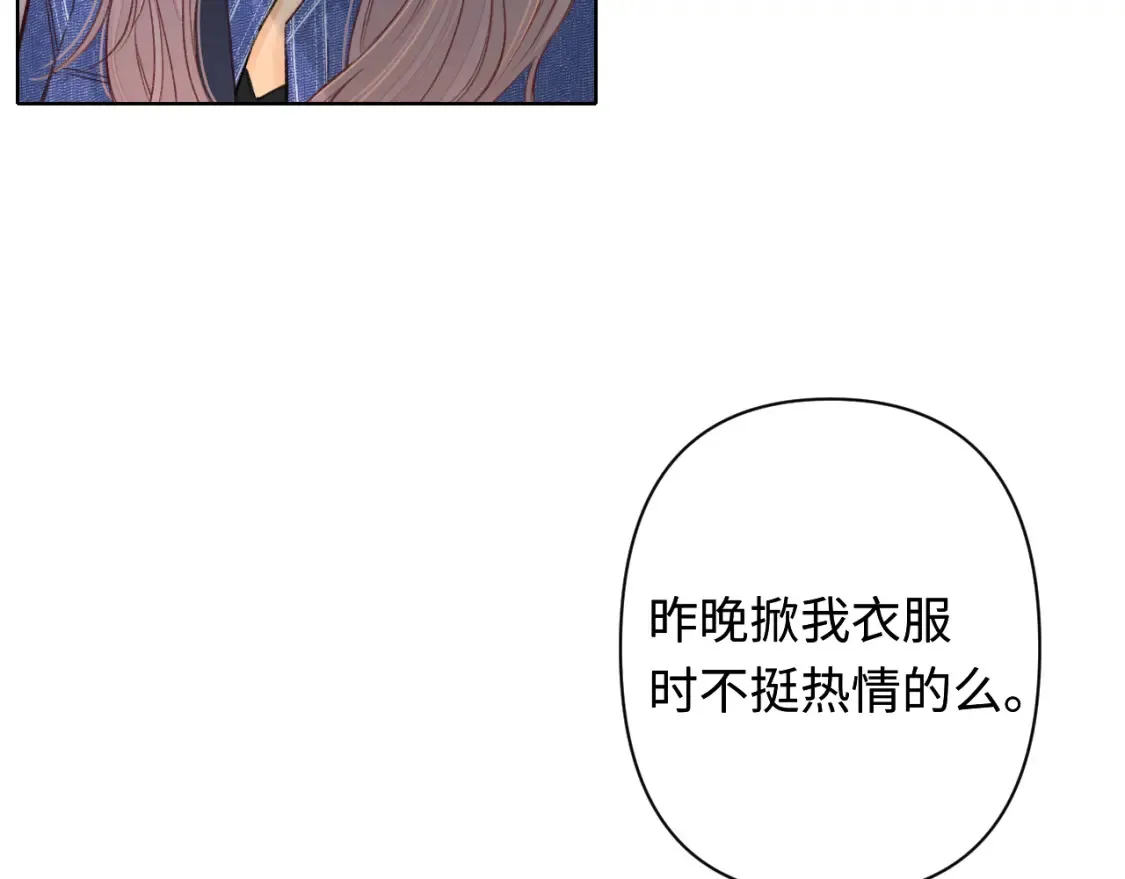 第60话 套路28