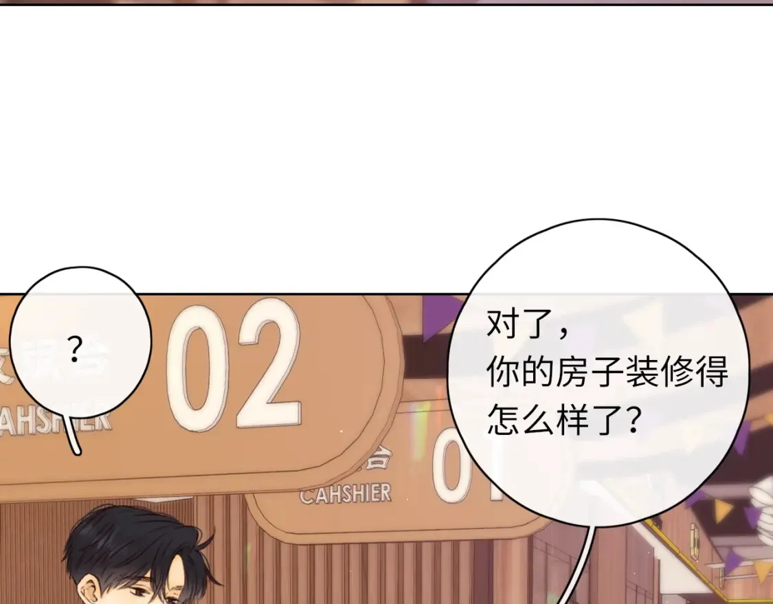 第39集 一起逛超市69