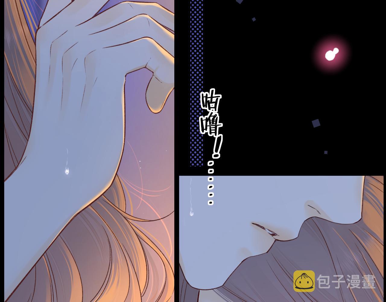 第36集 她的拥抱19