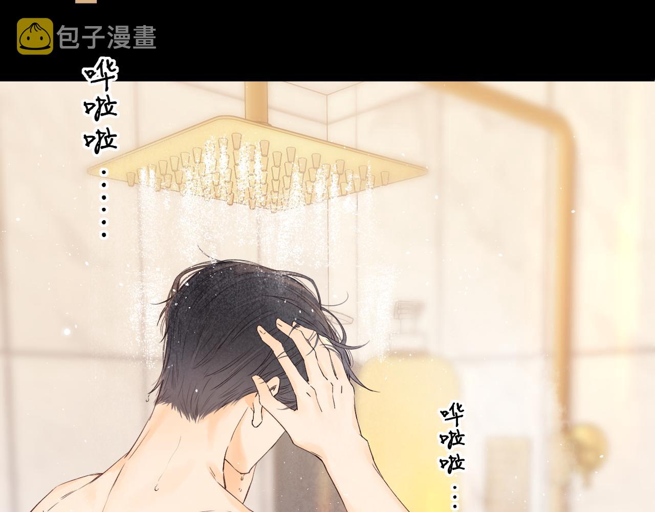 第35集 梦游68