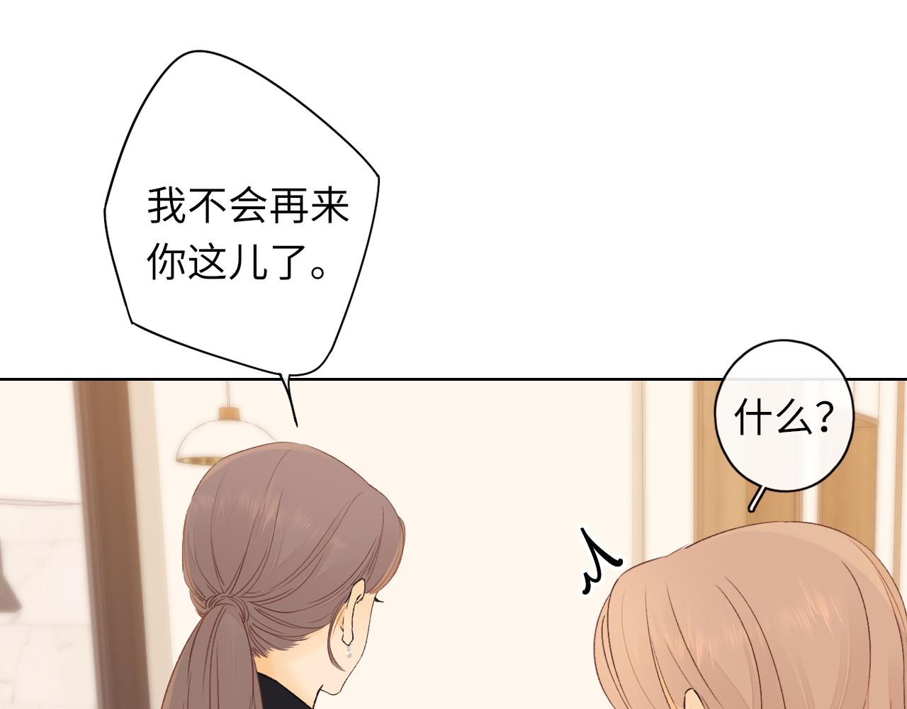 第35集 梦游34