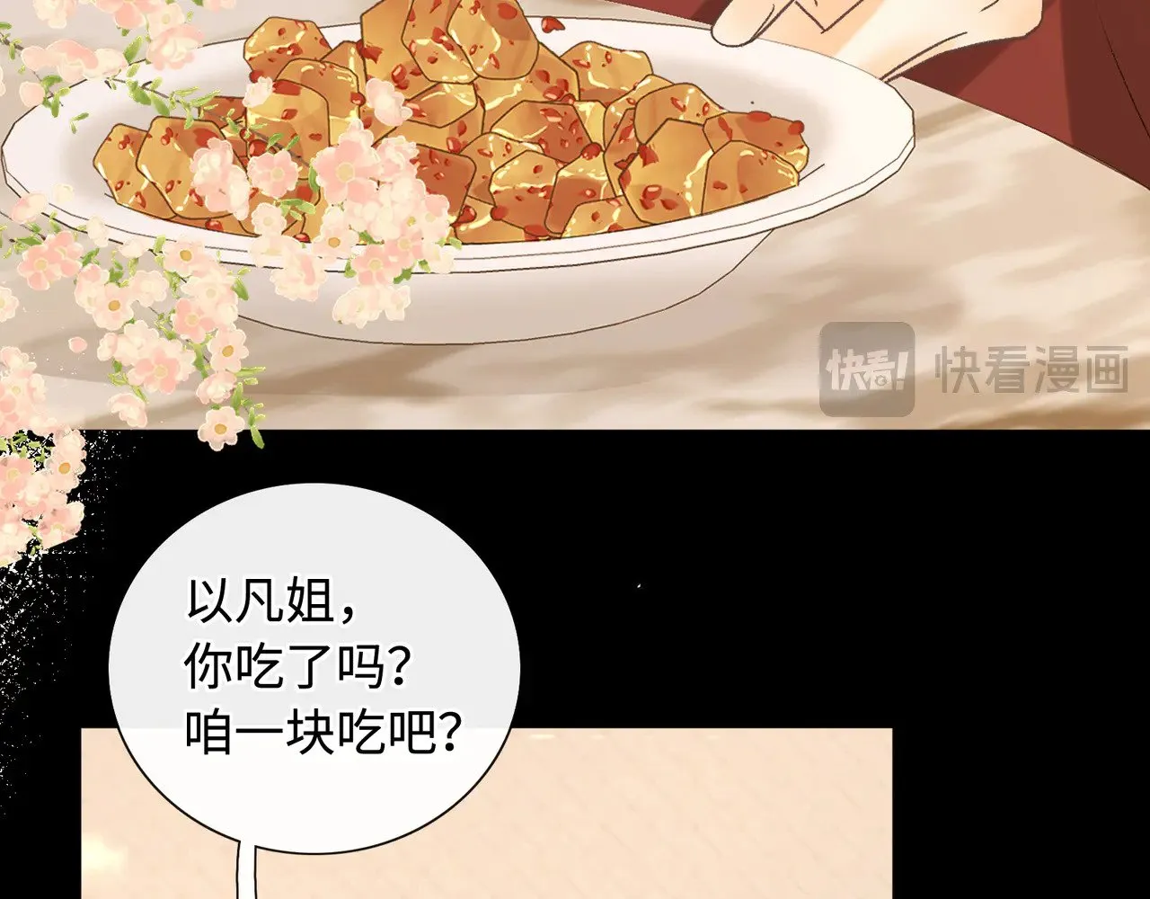 桑延的房间15