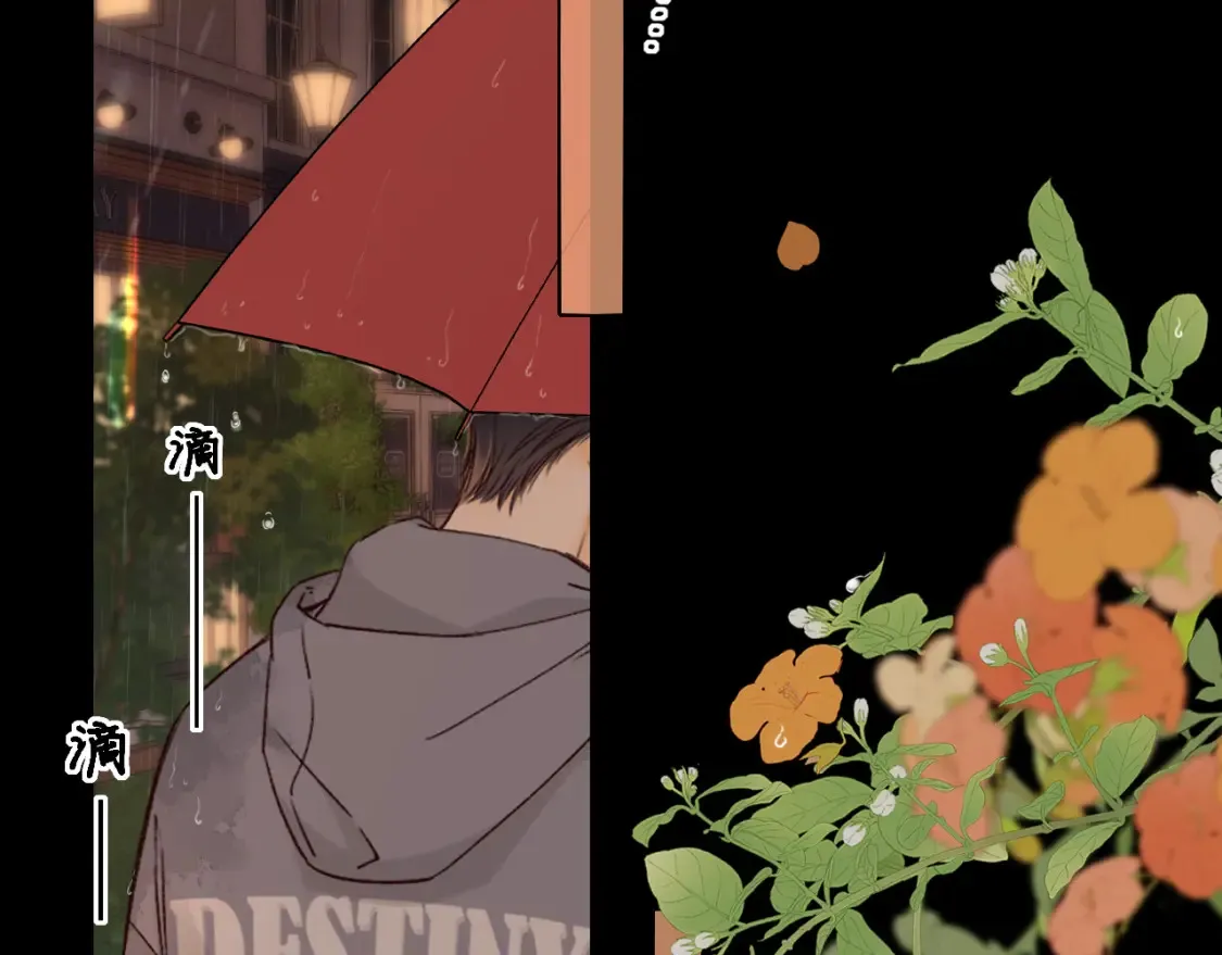 第40集 夜雨与鬼片47