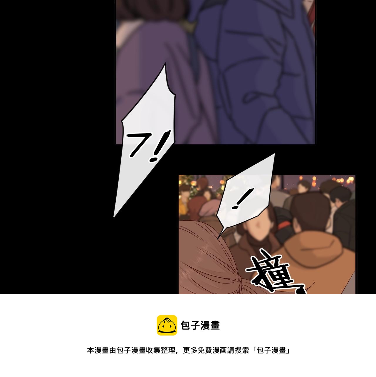 第7话 新年快乐28