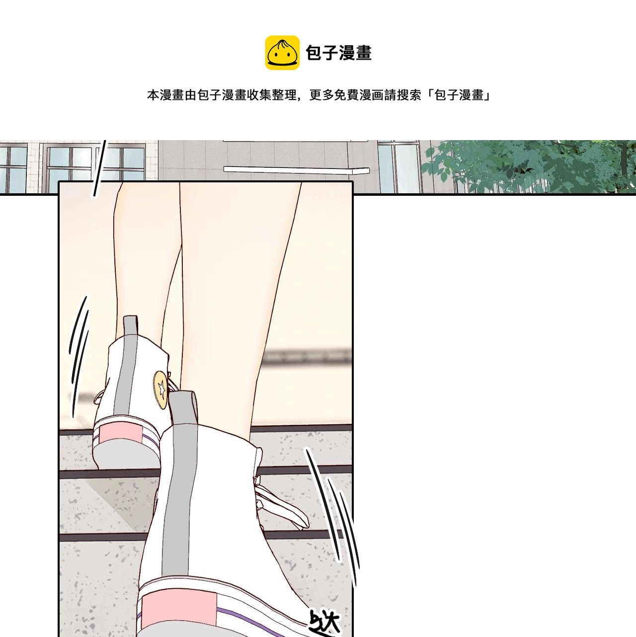 第3话 不死心？88