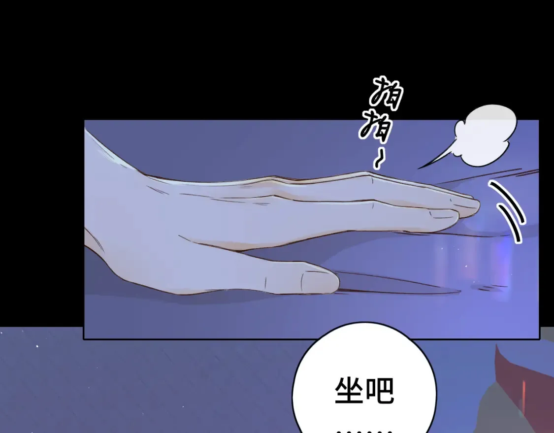 第40集 夜雨与鬼片85