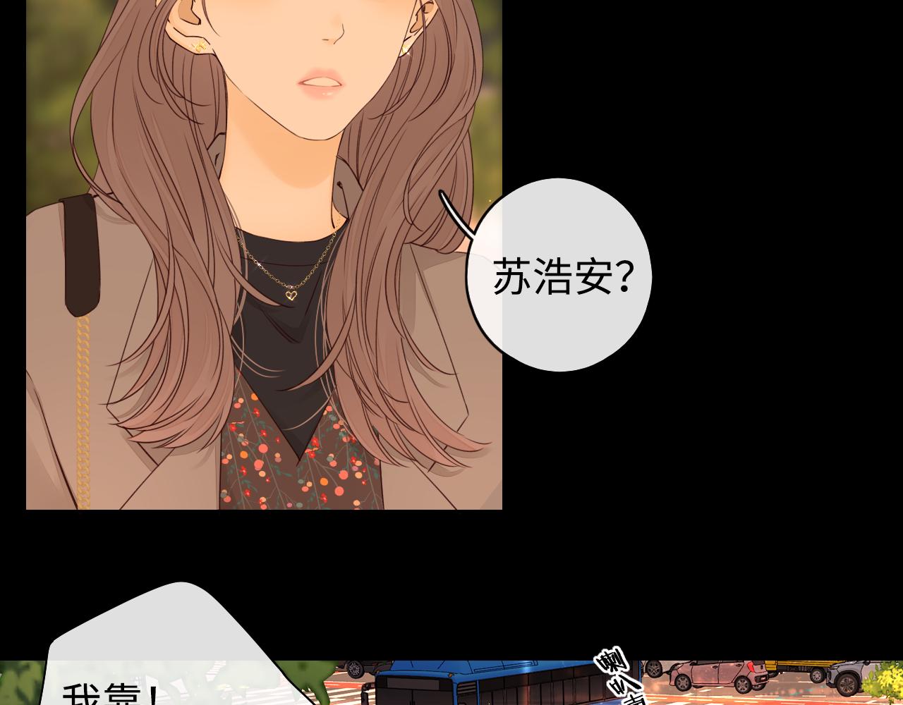 第8话 同车34