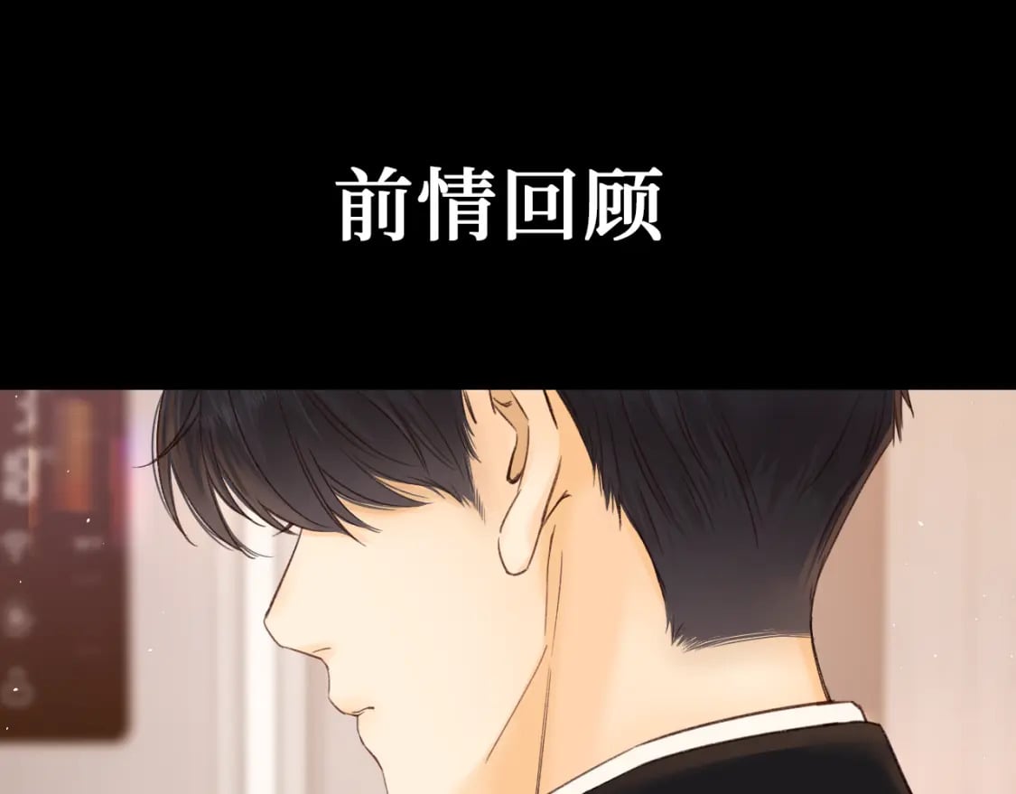 第57集 毕业典礼0