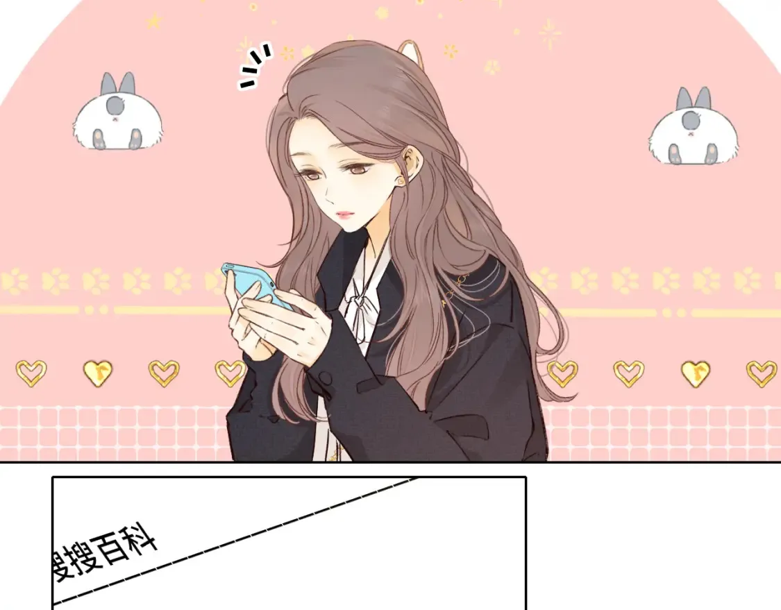 第39集 一起逛超市33