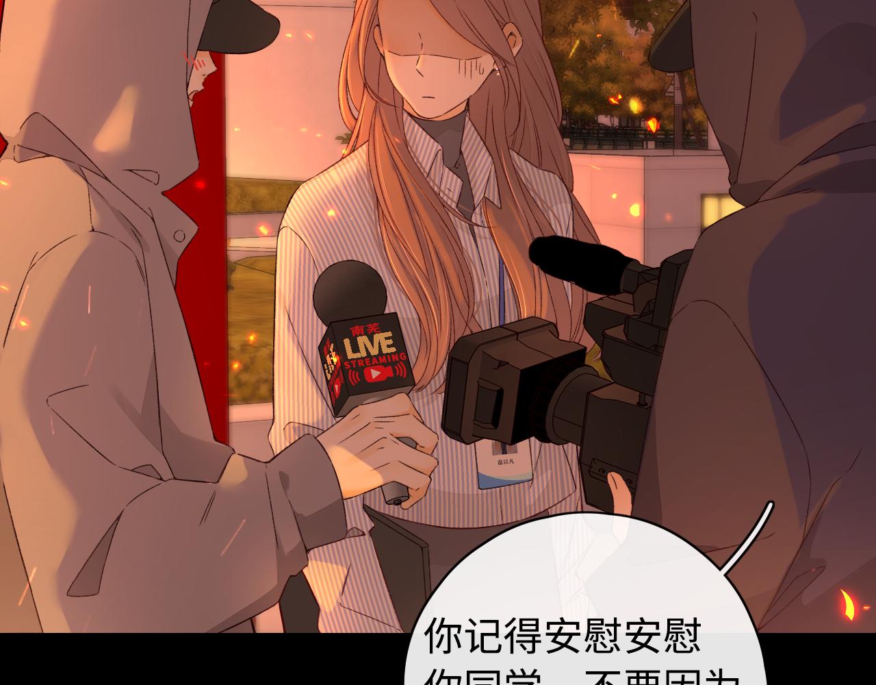 第15话 同居22