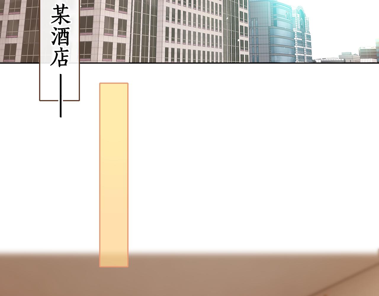 第17话 一夜未归89
