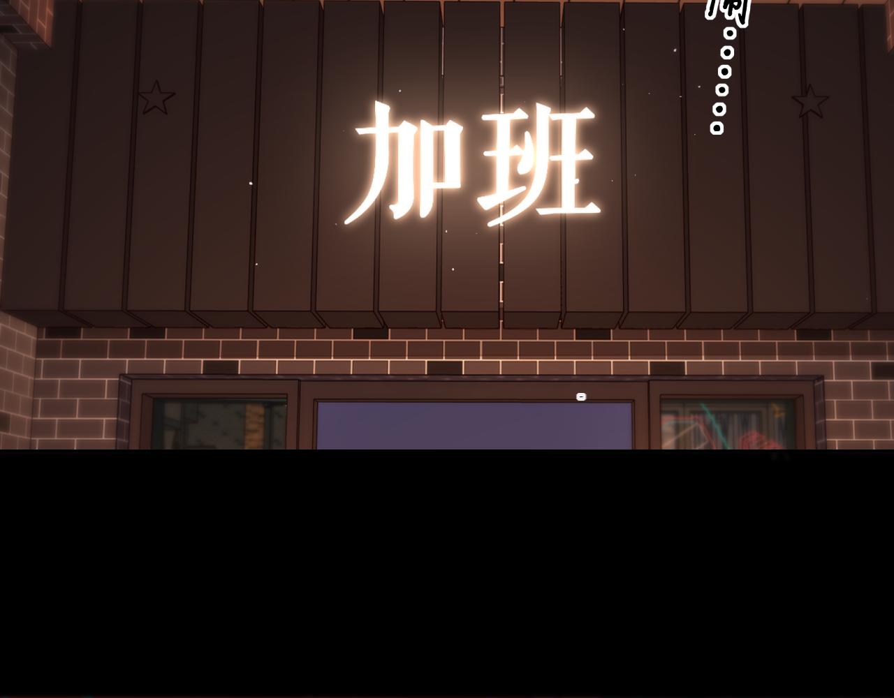 第25集 醋意渐浓66