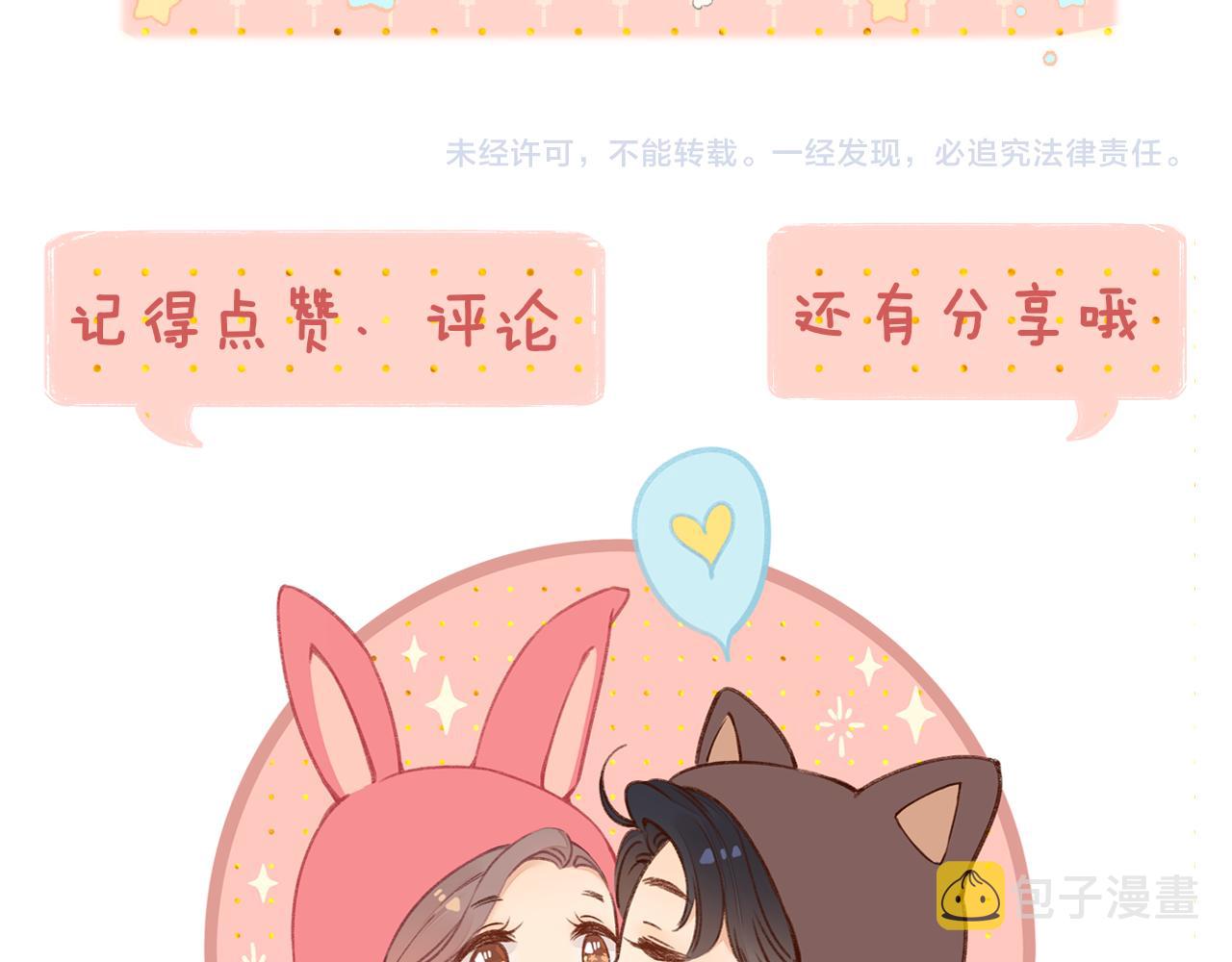 第30集 记忆里的面馆119