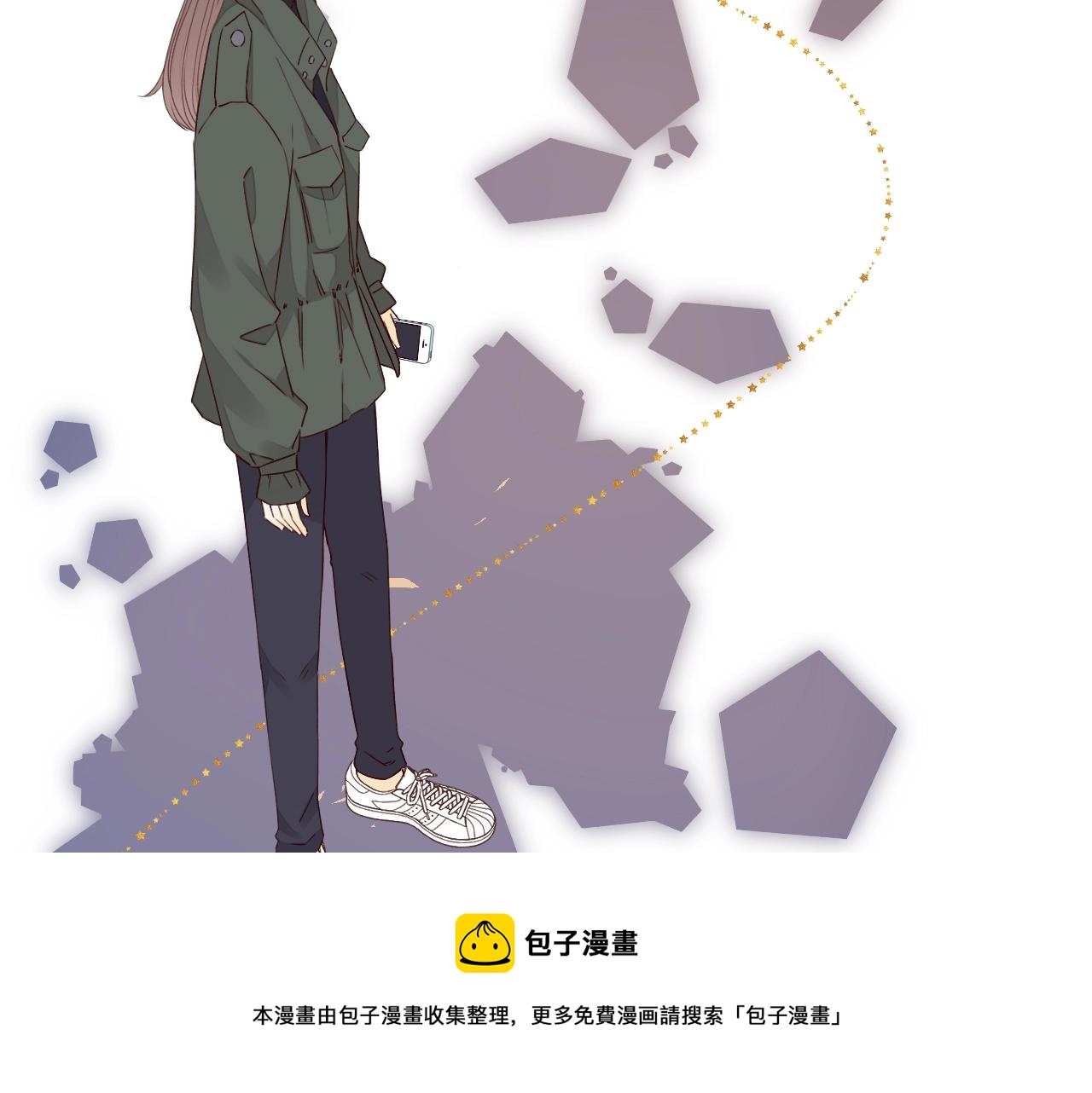 第6话 像他一样48