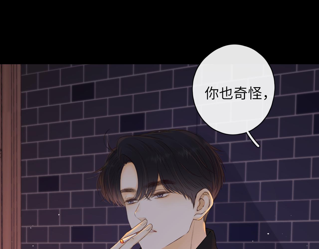 第28集 美拽惨30