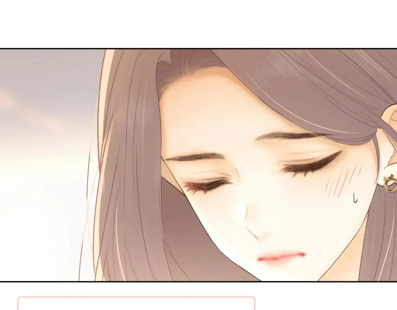 第67话 吃亏41