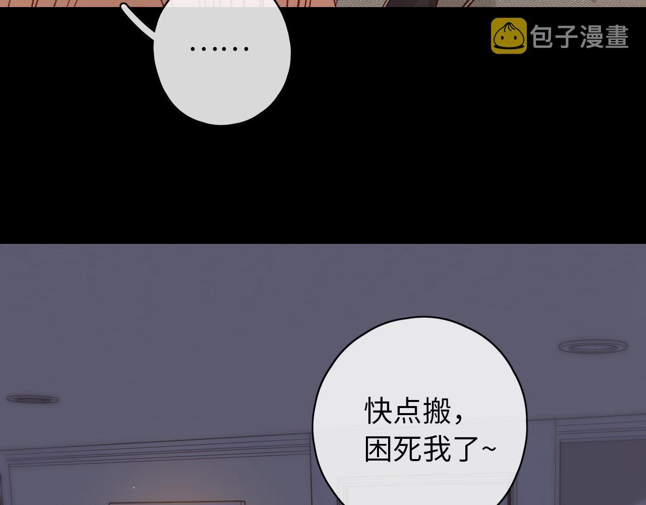 第19集 52050