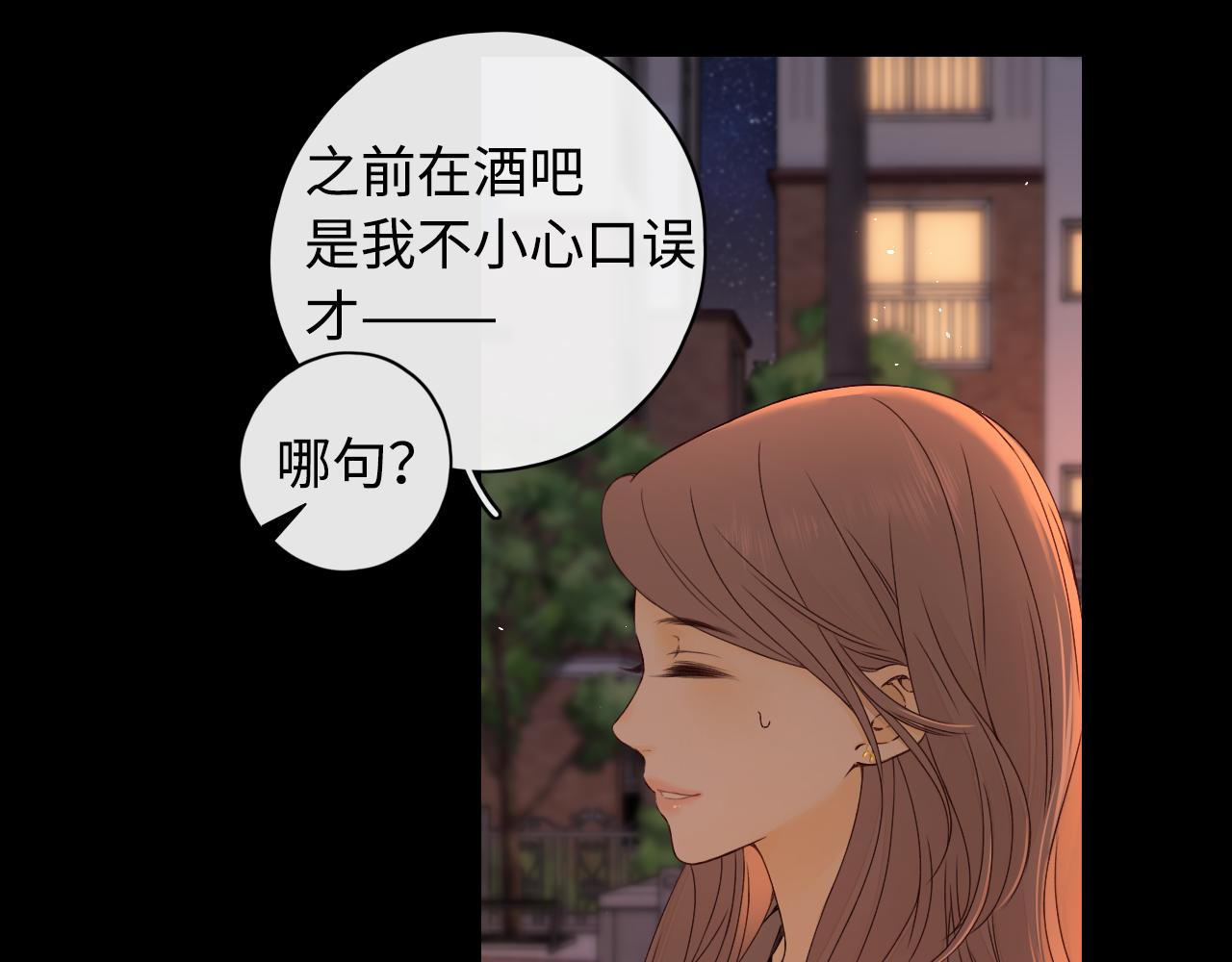 第10话 保护91