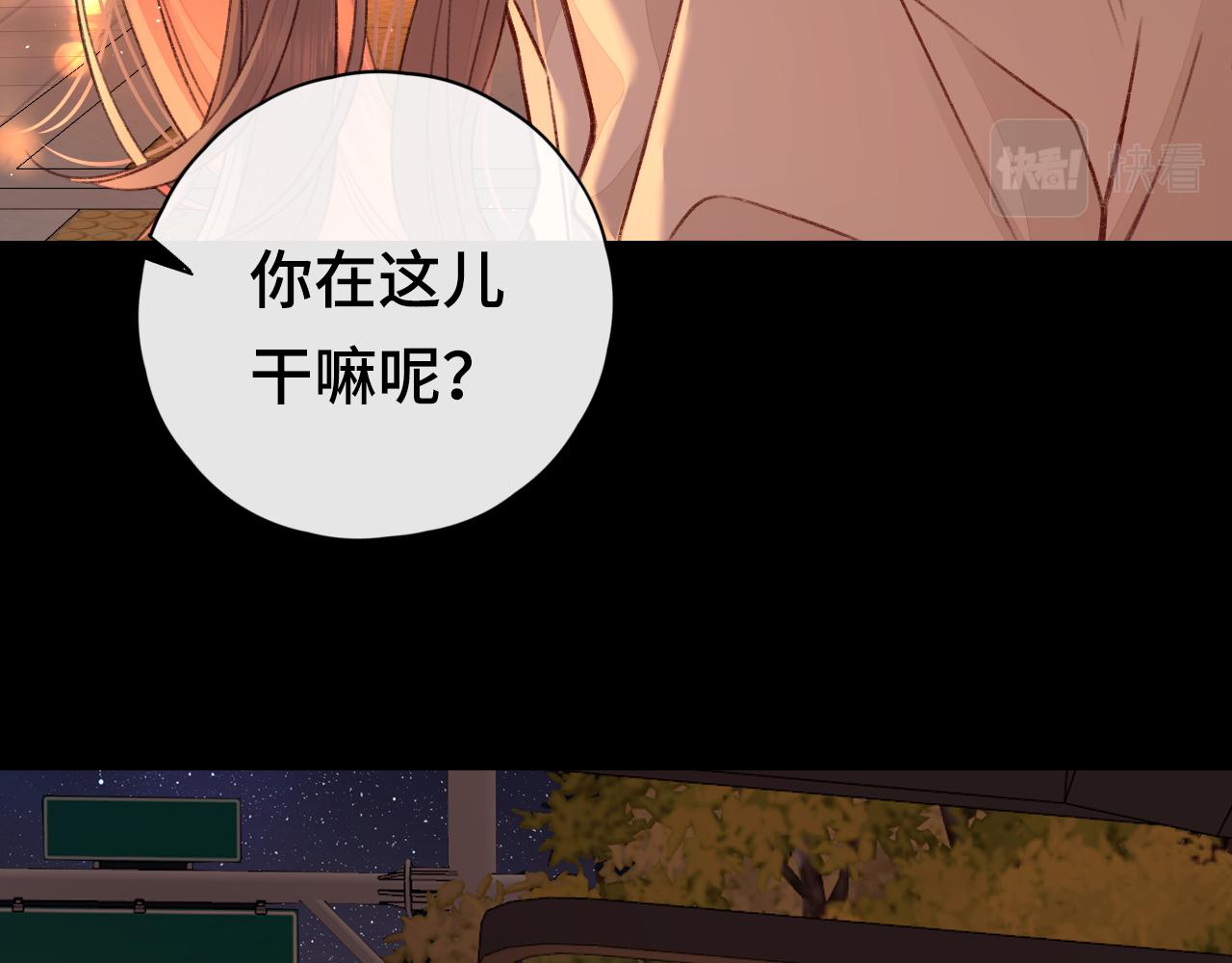 第23集 二十块钱4