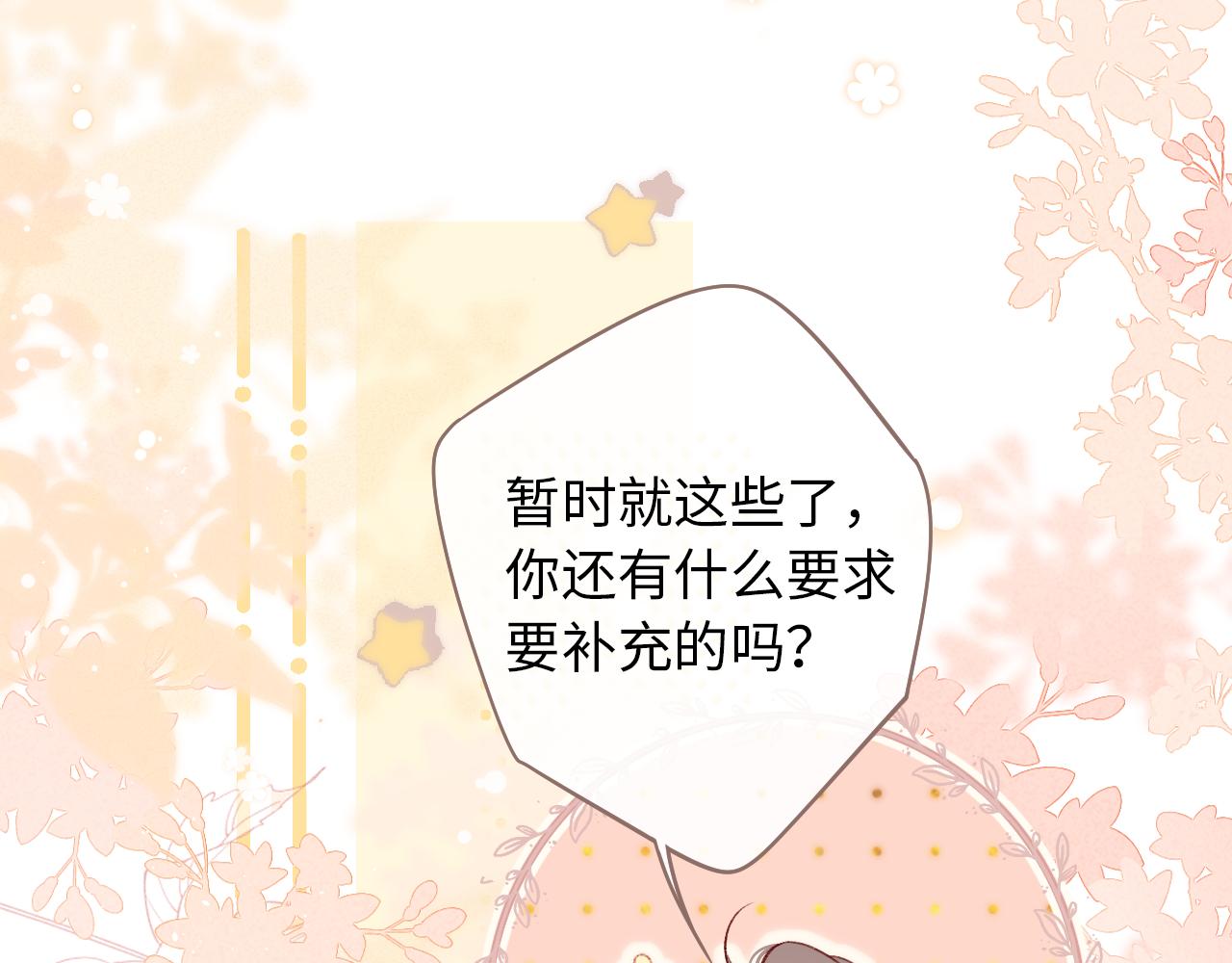 第19集 52031