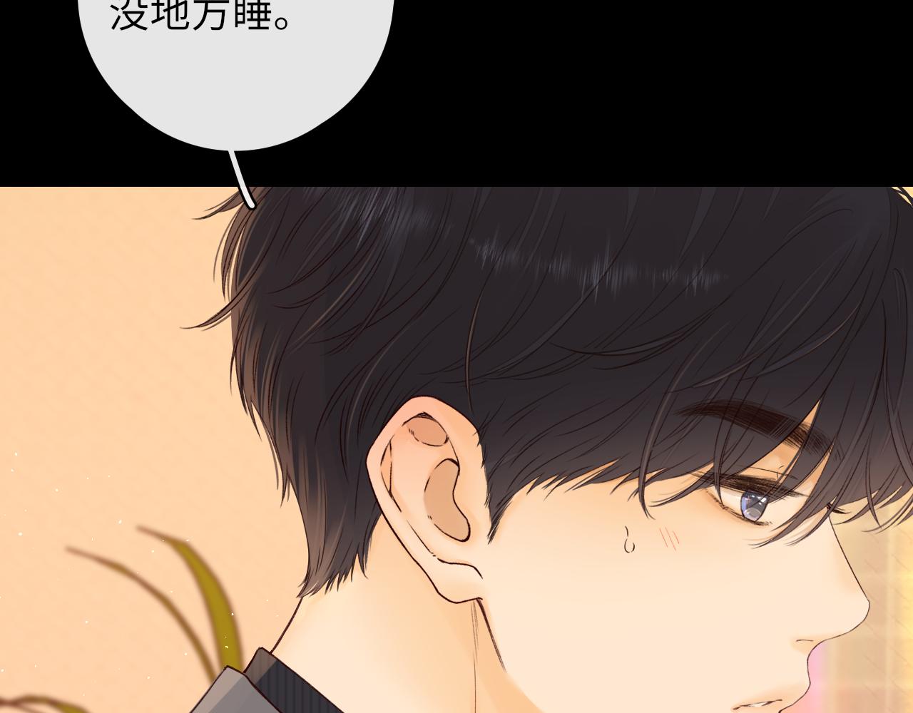 第29集 除夕夜49