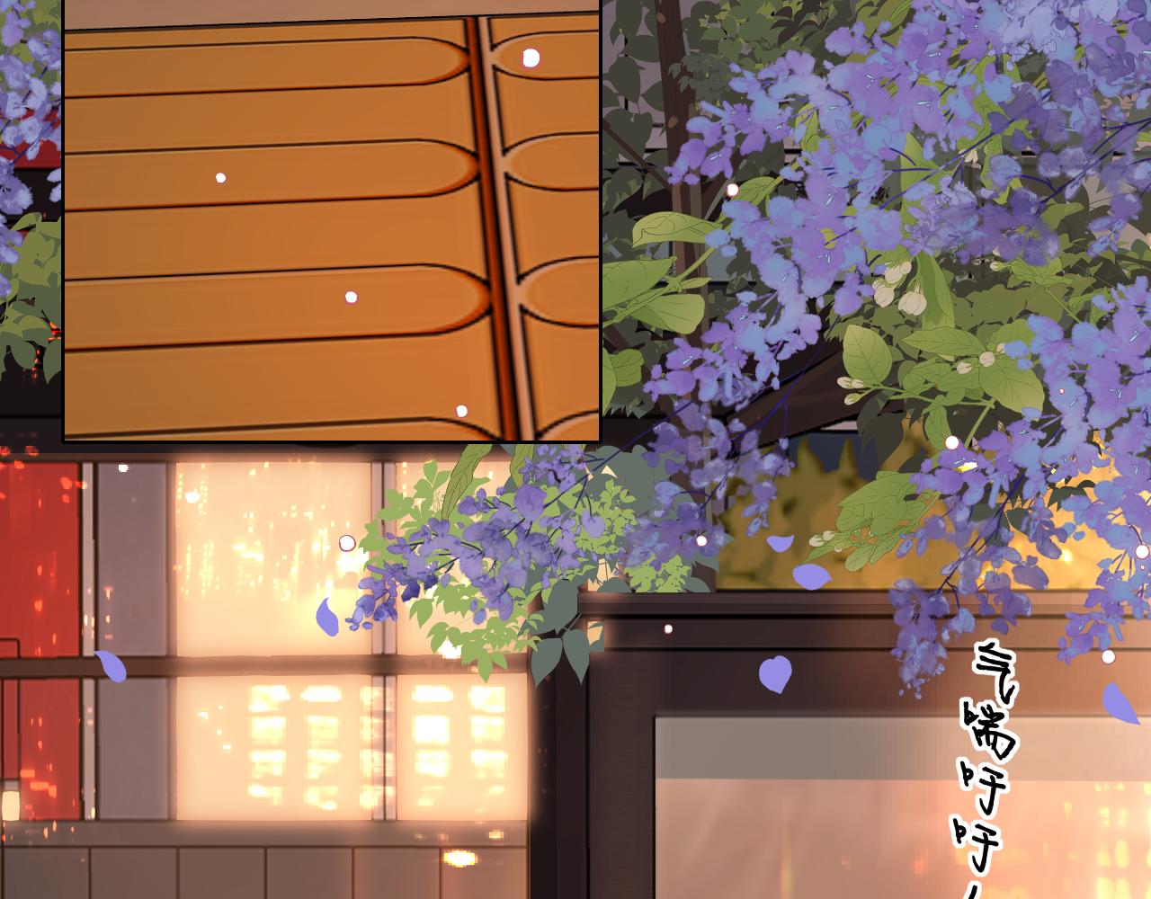 第23集 二十块钱53