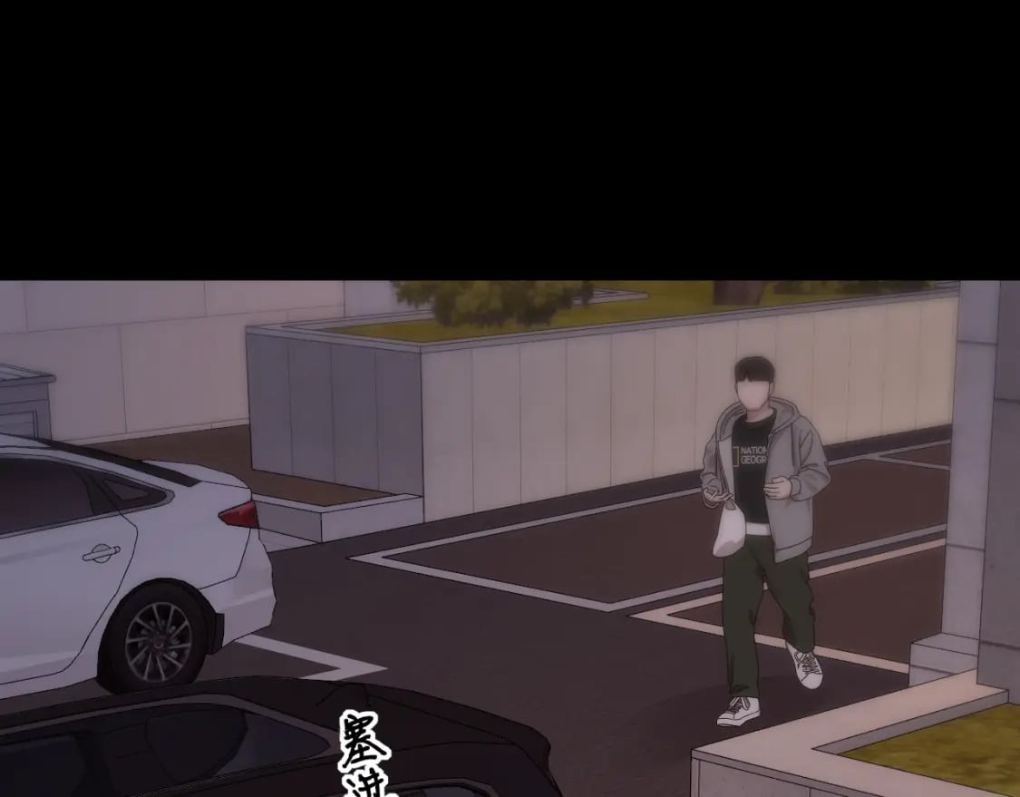 第52集  诡计多端的男人53