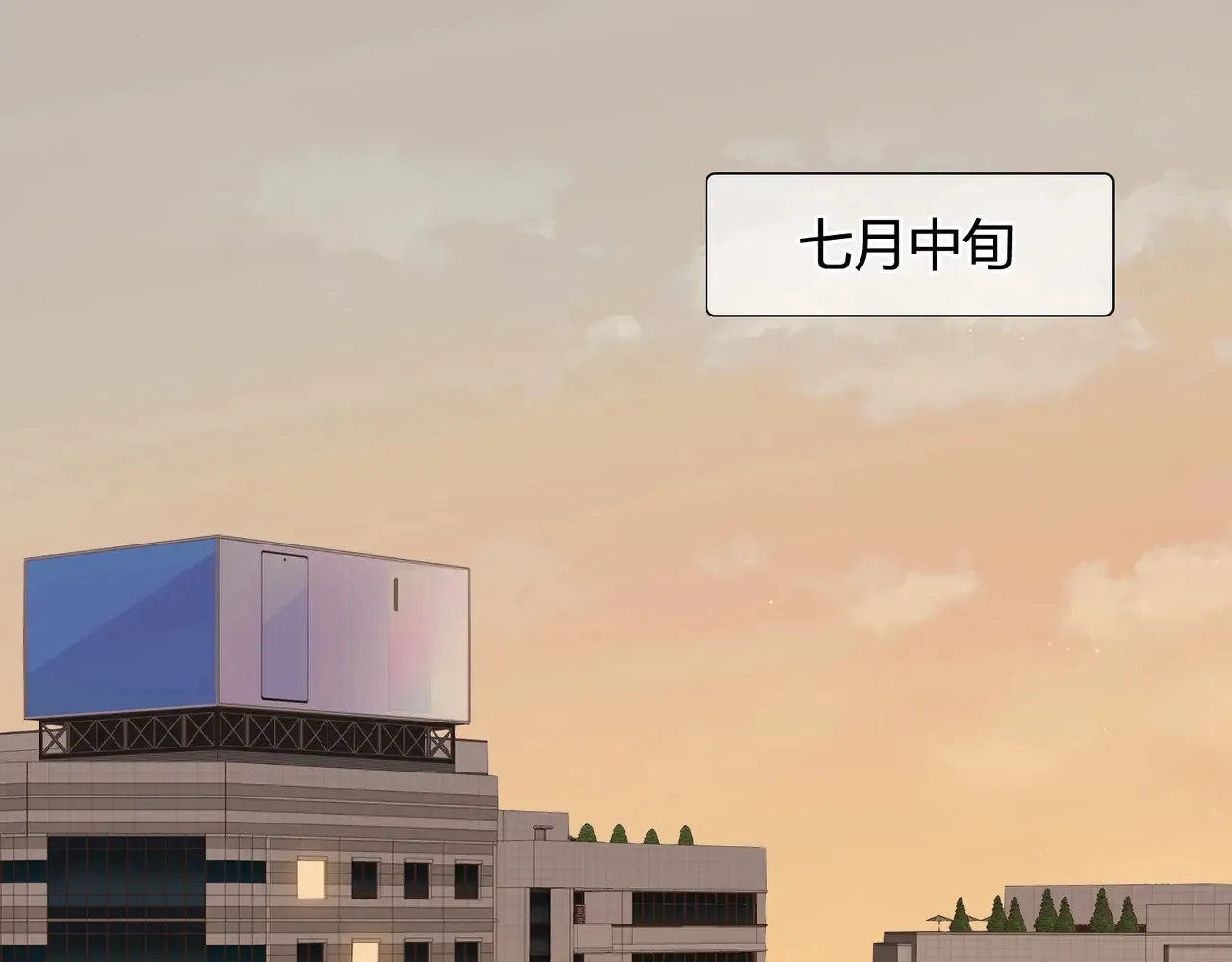 第63话 客人42