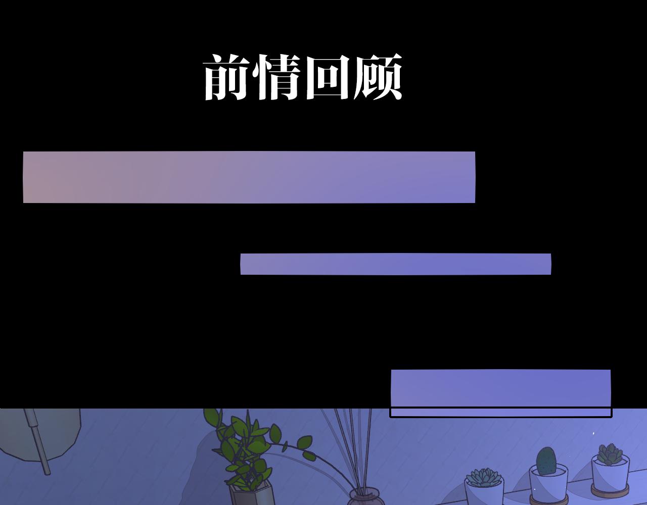 第31集 妹妹0