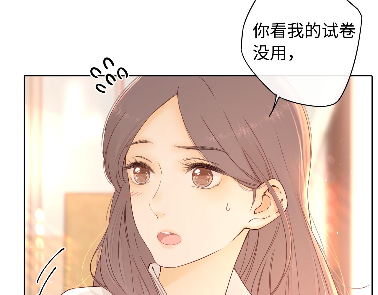 第10话 保护62
