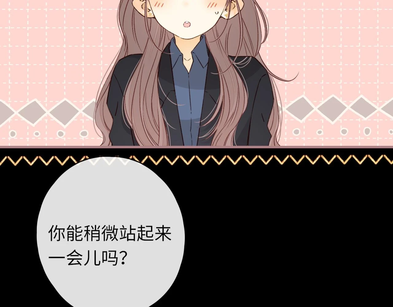 第46集 拥抱和亲吻68