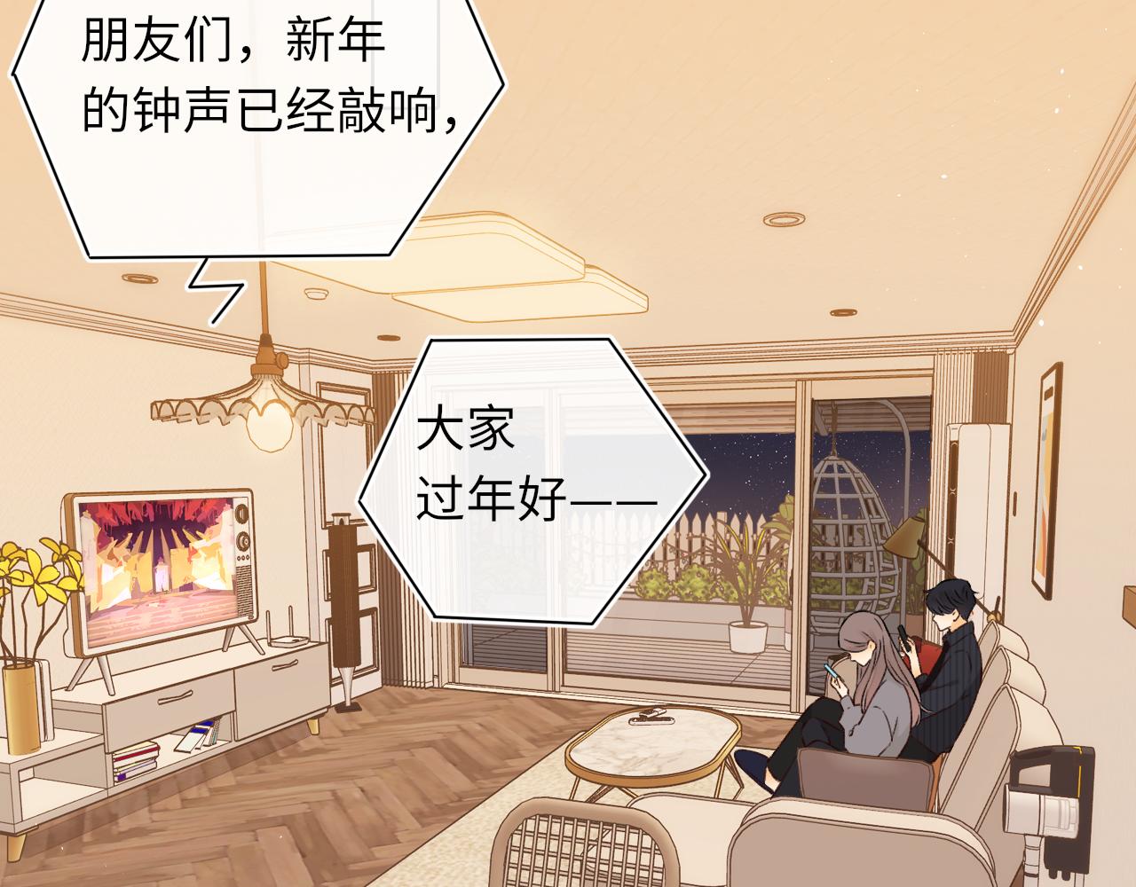 第30集 记忆里的面馆45