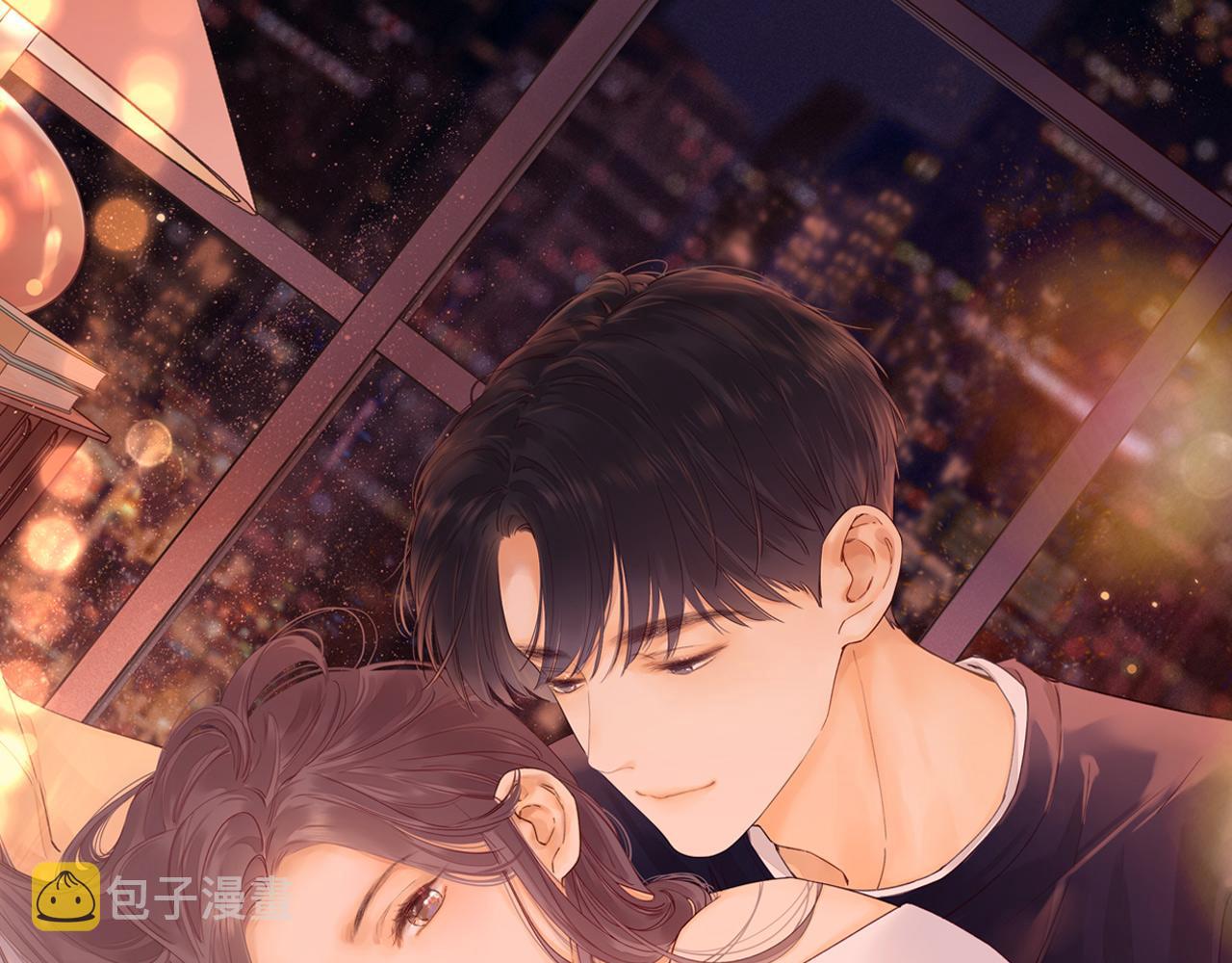 第24集 醋意10