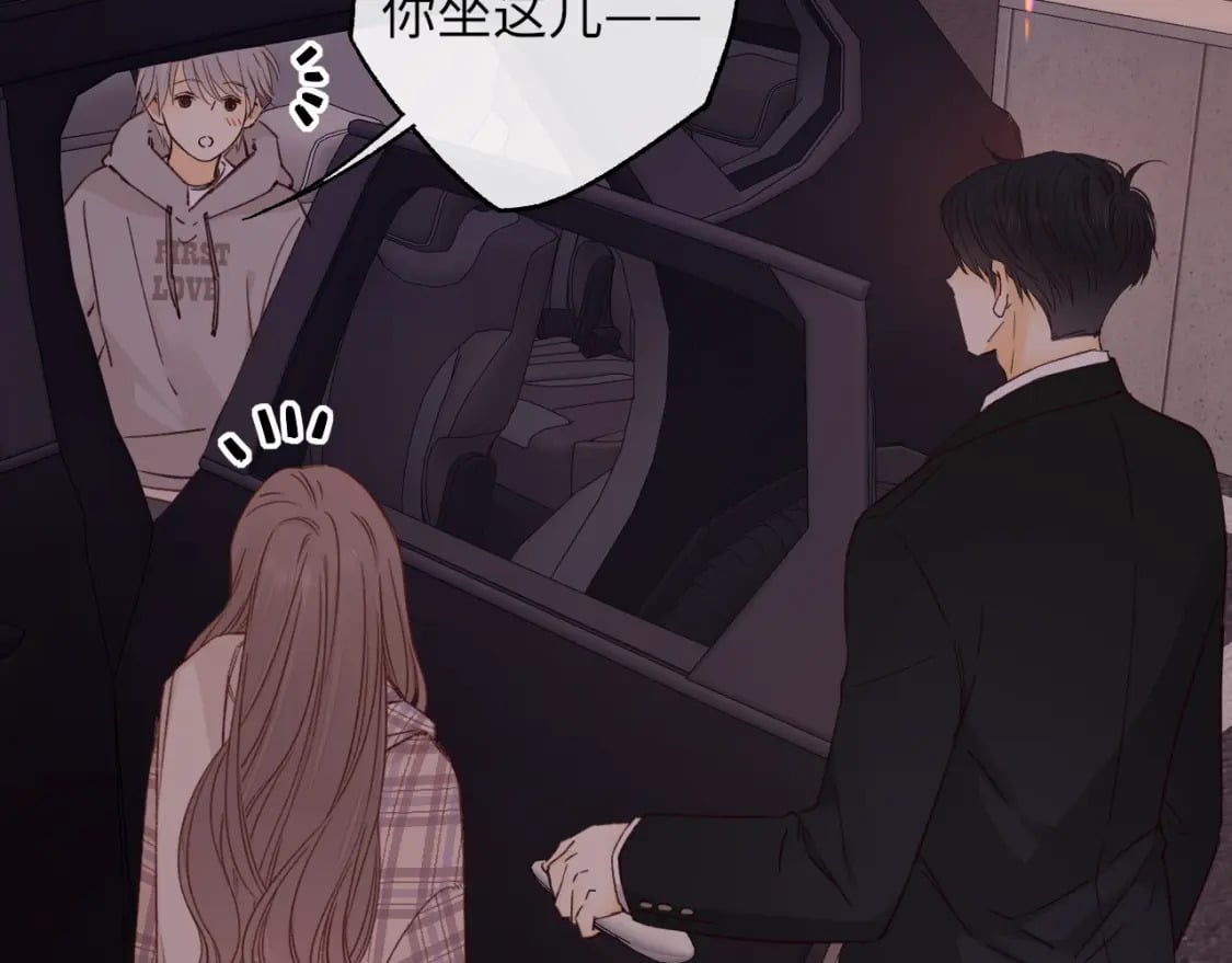 第52集  诡计多端的男人56