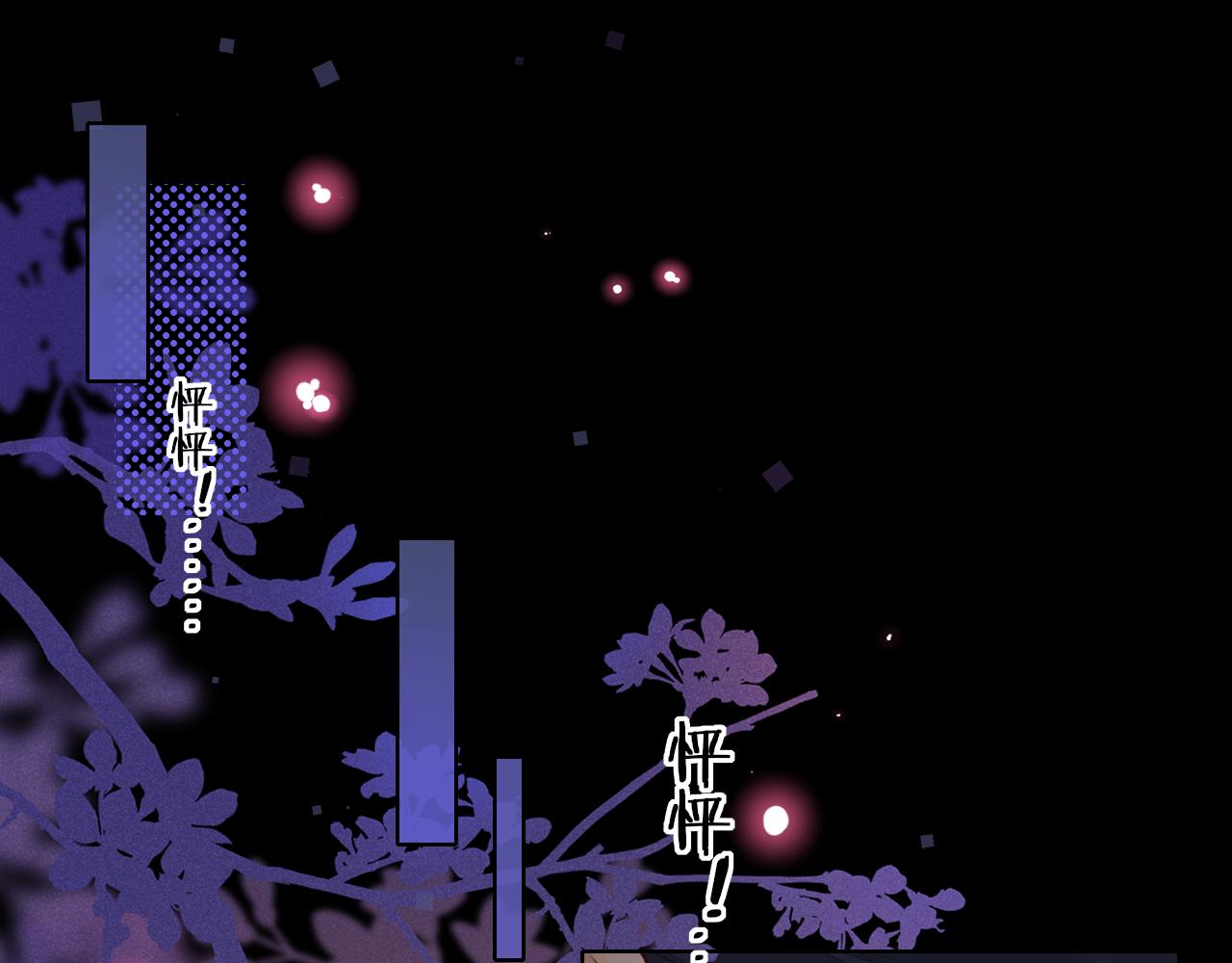 第36集 她的拥抱15