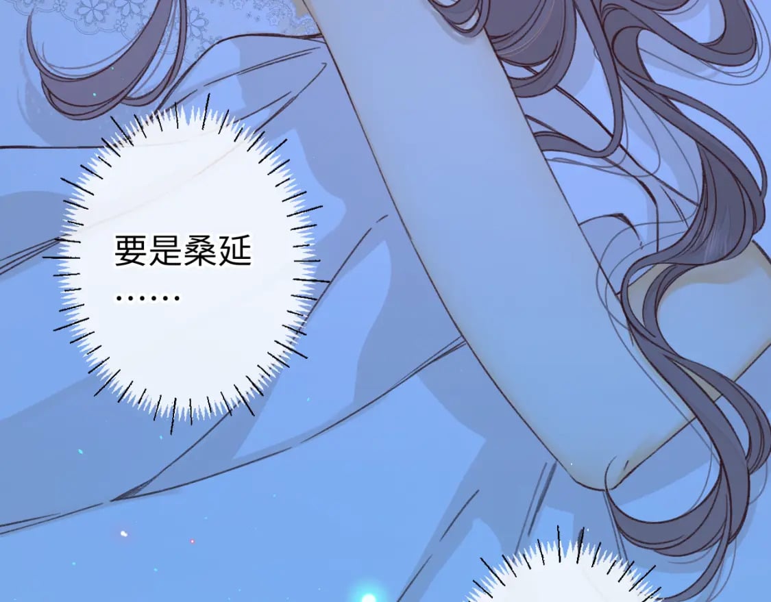 第57集 毕业典礼40