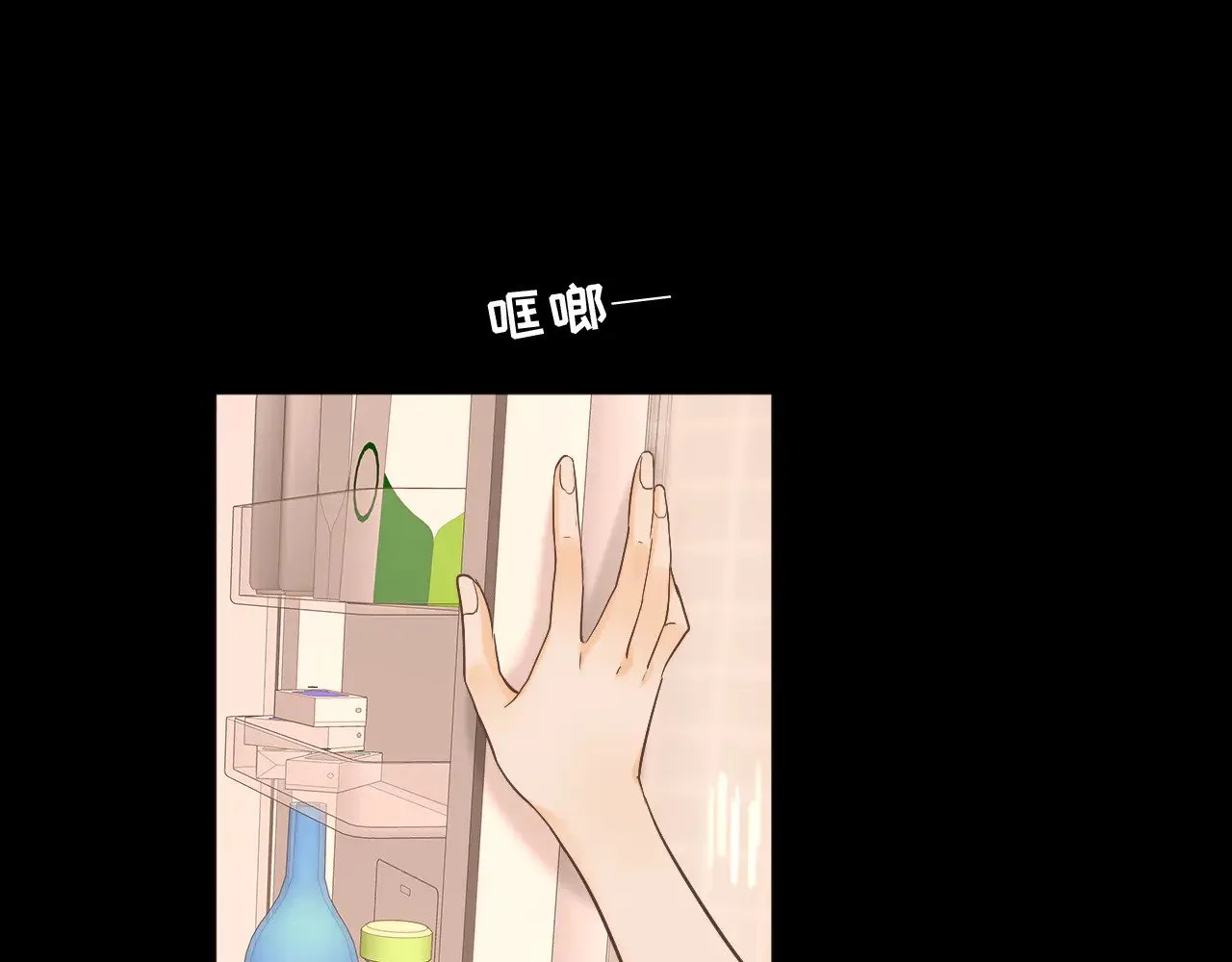 第73话 敢就过来72