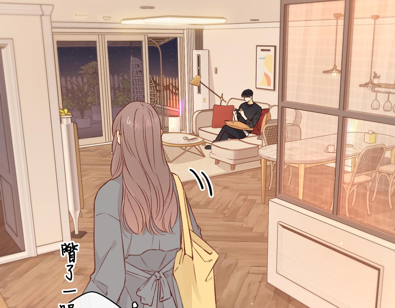 第24集 醋意18