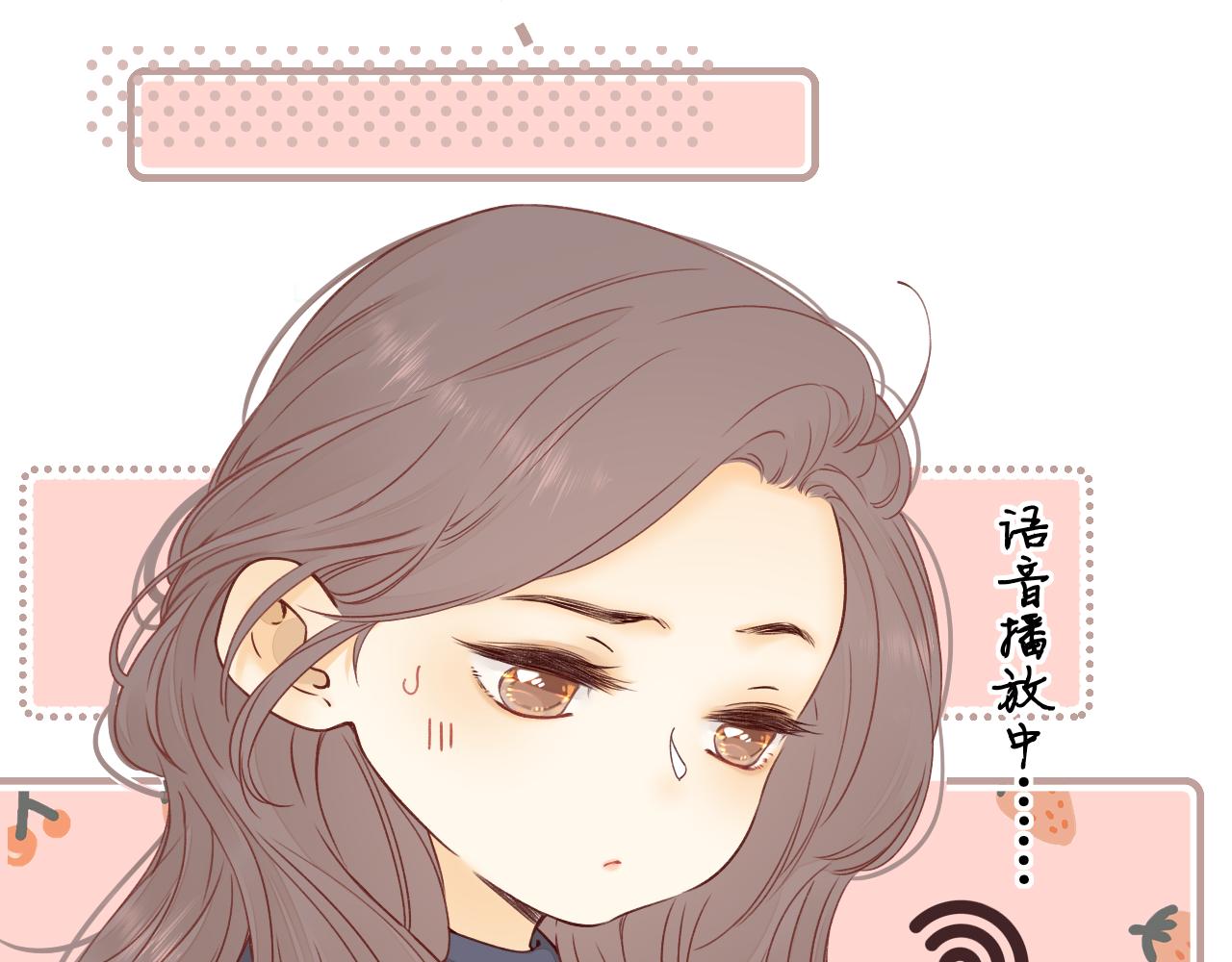 第13话 借口57