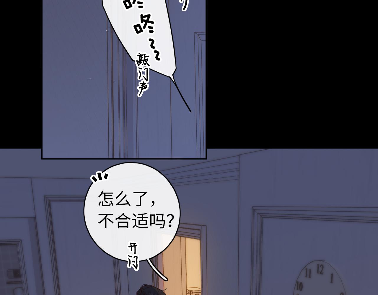 第19集 52036