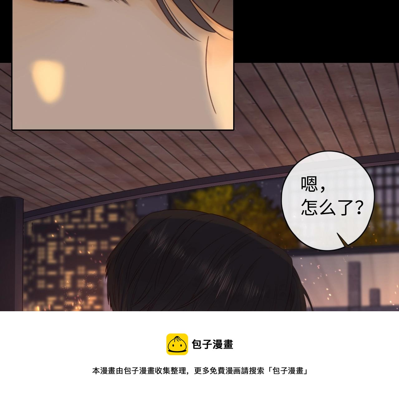 第6话 像他一样28
